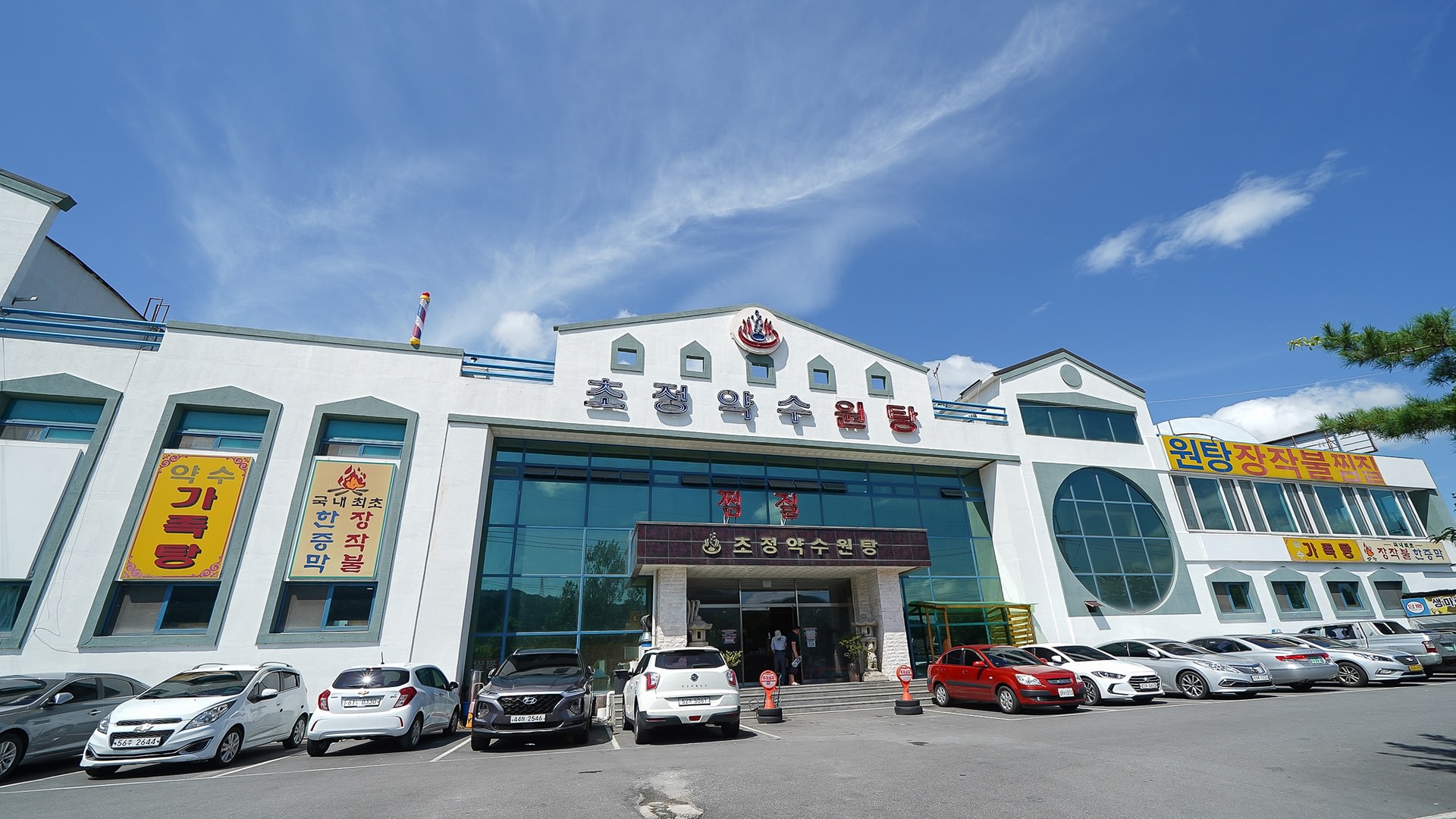 ������ �̹���