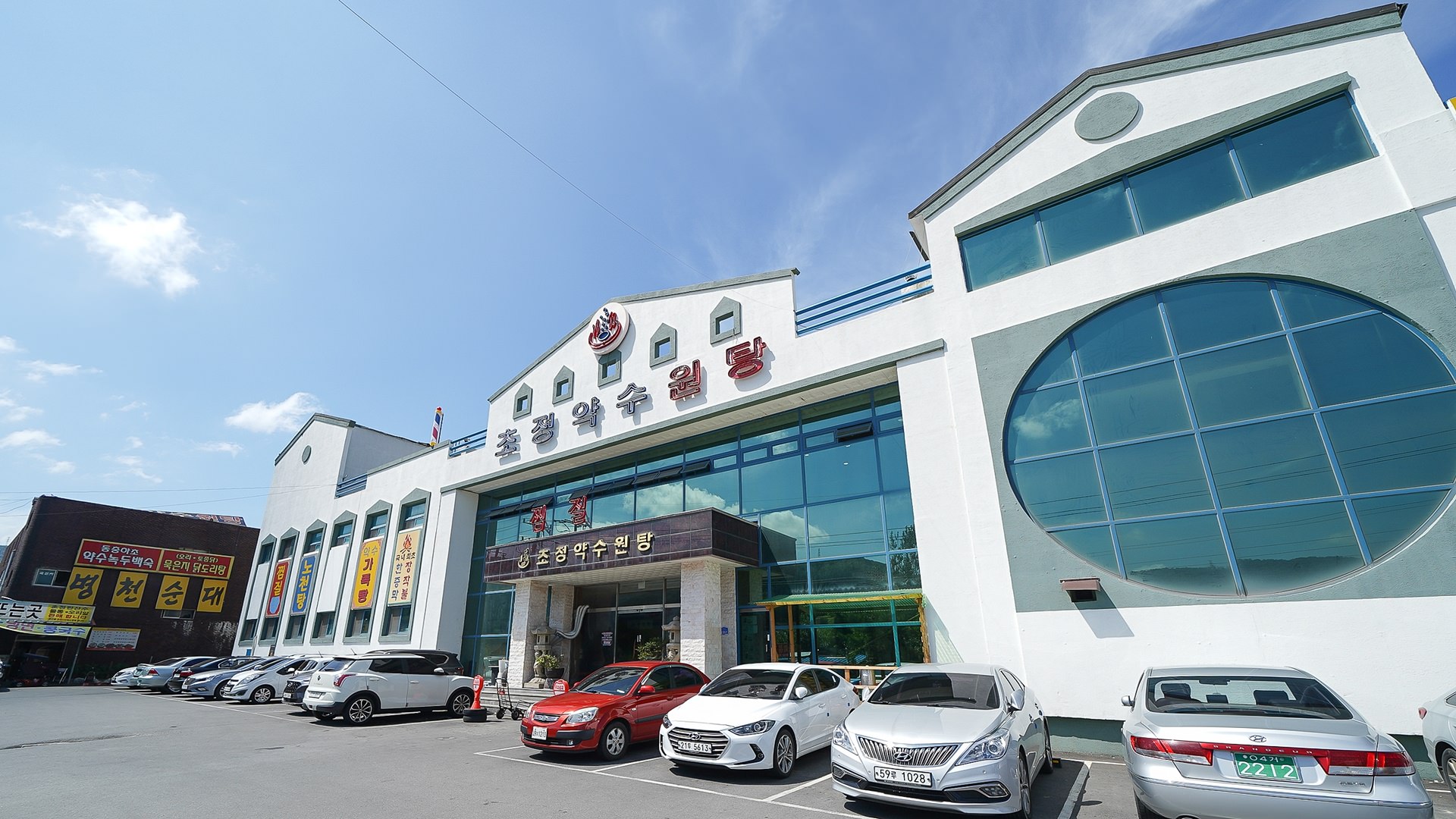 ������ �̹���